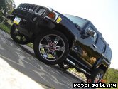  5:  Hummer H3