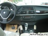  2:  BMW X6 (E71, E72)