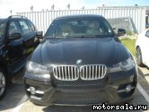  3:  BMW X6 (E71, E72)