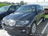  8:  BMW X6 (E71, E72)