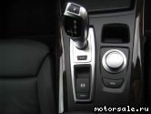 3:  BMW X5 (E70)