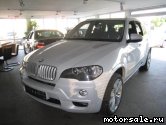  8:  BMW X5 (E70)