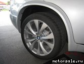  12:  BMW X5 (E70)