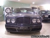  4:  Bentley Brooklands V8 Bi-Turbo
