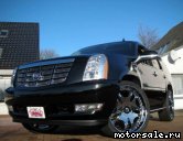  5:  Cadillac Escalade II (GMT800)