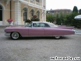  3:  Cadillac Eldorado Biaritz Convertible