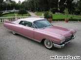  4:  Cadillac Eldorado Biaritz Convertible