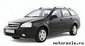  2:  Chevrolet Lacetti I (J200)