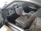  1:  Chrysler Crossfire