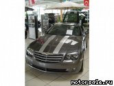  2:  Chrysler Crossfire