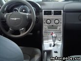  5:  Chrysler Crossfire