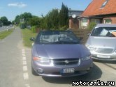  2:  Chrysler Sebring Convertible