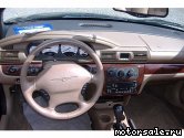  1:  Chrysler Sebring Convertible II