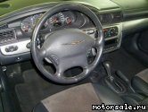  5:  Chrysler Sebring Sedan II