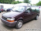  2:  Chrysler Grand Voyager II