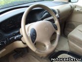  4:  Chrysler Grand Voyager III