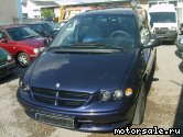  5:  Chrysler Grand Voyager III