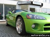  6:  Chrysler Viper SRT 10 Cabrio