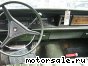 Chrysler () New Yorker, 1970:  2