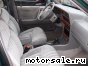 Chrysler () Saratoga:  4