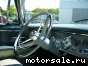 Chrysler () Imperial, 1955:  5