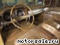 Chrysler () Imperial Crown Southampton, 1958:  4