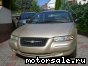 Chrysler () Stratus (JA):  1