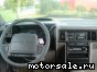 Chrysler () Voyager I (ES):  2