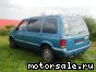 Chrysler () Voyager I (ES):  3