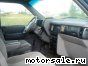 Chrysler () Voyager I (ES):  4