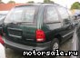 Chrysler () Voyager II (GS):  2