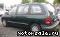 Chrysler () Voyager II (GS):  5