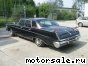 Chrysler () Imperial Le Baron Southhampton, 1962:  1