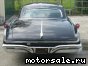 Chrysler () Imperial Le Baron Southhampton, 1962:  4