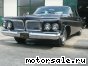 Chrysler () Imperial Le Baron Southhampton, 1962:  5