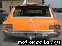 Chrysler () Imperial Newport Station Wagon, 1967:  4