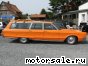 Chrysler () Imperial Newport Station Wagon, 1967:  8