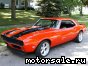 Chevrolet () Camaro I 327, 1969:  1