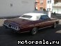 Chevrolet () Caprice Impala, 1973:  1