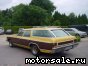 Chevrolet () Caprice (70), 1970:  4