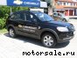 Chevrolet () Captiva I:  2