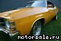 Chevrolet () Chevelle SS, 1971:  2