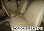 Chevrolet () Chevelle SS, 1971:  8