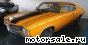 Chevrolet () Chevelle SS, 1971:  10