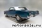 Chevrolet () Chevelle SS, 1969:  5