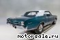 Chevrolet () Chevelle SS, 1969:  7