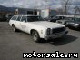 Chevrolet () Chevelle Malibu Classic Wagon, 1975:  6