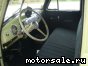 Chevrolet () Chevy Van, 1952:  2