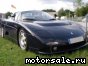 De Tomaso ( ) Guara Coupe:  4