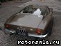 Bizzarrini () 5300 Strada:  1